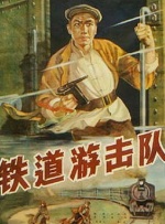 北岛玲精品视频在线观看