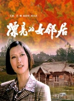 补习班夜晚